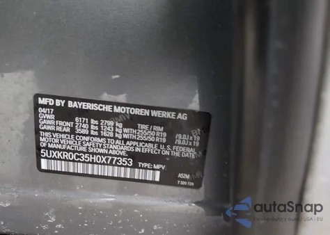 2017 BMW X5 xDrive35I из США, поврежденный, VIN 5UXKR0C35H0X77353